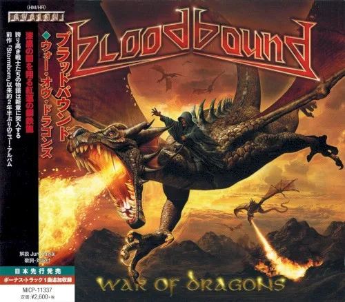 Pochette de War of Dragons
