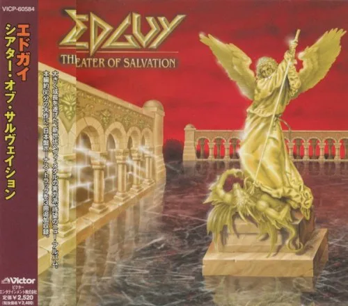 Pochette de Theater of Salvation