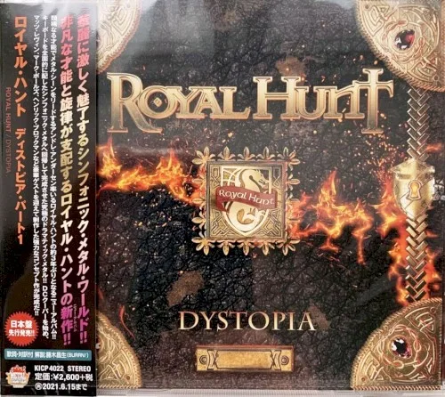 Pochette de Dystopia
