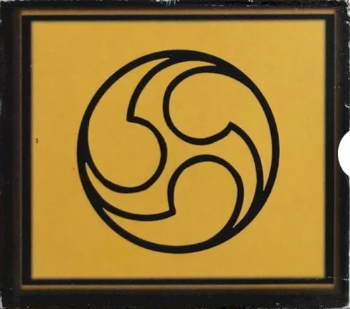 Pochette de Against