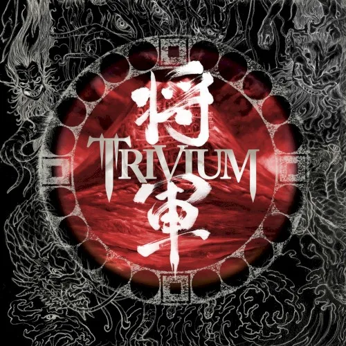 Pochette de Shogun